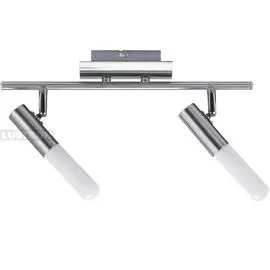 Спот на штанге Phorus 66579 (Paulmann)