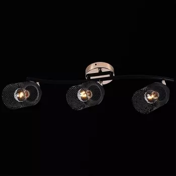 Спот на штанге Reluce 05912-0.8-03