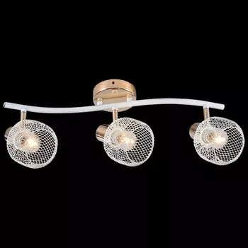 Спот на штанге Reluce 05952-0.8-03 WH+FGD