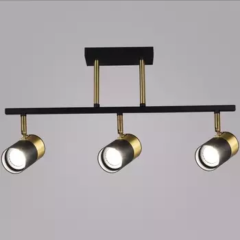 Спот на штанге Reluce 06664-0.8-03 BK+COP GU10