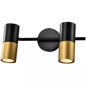 Спот на штанге Rivoli Belladonna 7073-702