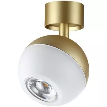 Спот накладной Novotech Garn 370813