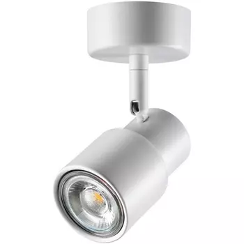 Спот накладной Novotech Molo 370923