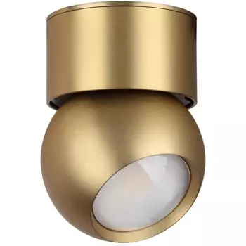 Спот накладной Odeon Light Nubus 6611/7CL
