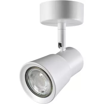 Спот накладной светодиодный Novotech Molo 370929