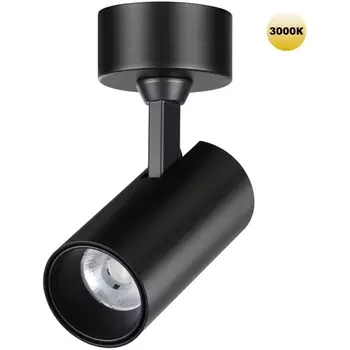 Спот накладной светодиодный Novotech Selene 359228 OVER черный IP20 LED 15W 220V 1440Лм 3000К