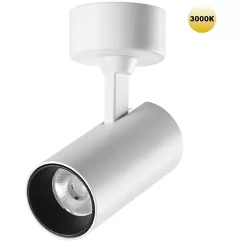 Спот накладной светодиодный Novotech Selene 359229 OVER белый IP20 LED 15W 220V 1440Лм 3000К