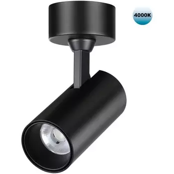 Спот накладной светодиодный Novotech Selene 359230 OVER черный IP20 LED 15W 220V 1440Лм 4000К