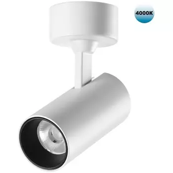Спот накладной светодиодный Novotech Selene 359231 OVER белый IP20 LED 15W 220V 1440Лм 4000К
