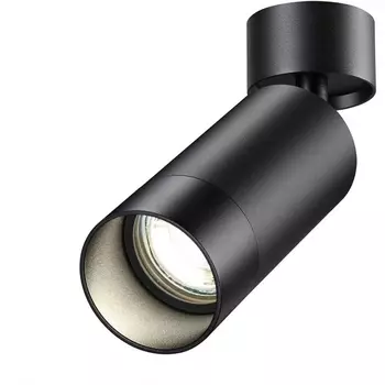 Спот накладной светодиодный Novotech Slim 370869