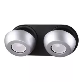 Спот Nerargo 3492/2W (Odeon Light)