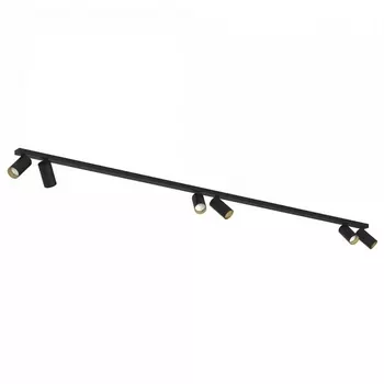 Спот Nowodvorski Mono 7770