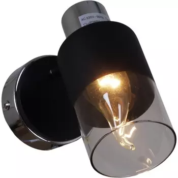 Спот Reluce 07520-0.8-01 CR