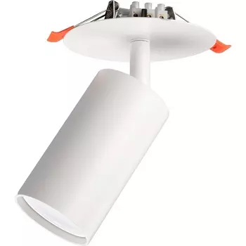 Спот Ritter Artin 59966 1