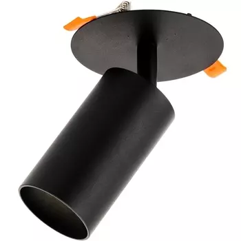 Спот Ritter Artin 59967 8