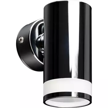 Спот Ritter Arton 59956 2