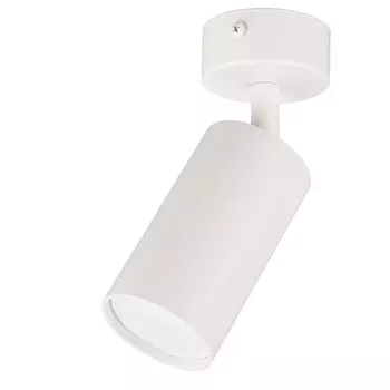 Спот Ritter Arton 59964 7