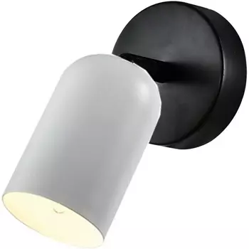 Спот Rivoli Rosalinda 3167-401