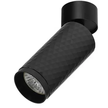 Спот IL.0005.1701 BK Imex Rodeo