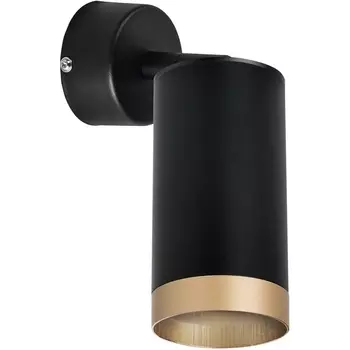 Спот (214437+590007+203440) Lightstar RULLO RB43740