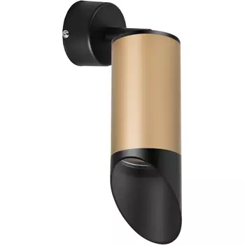 Спот (214440+590007+201437) Lightstar RULLO RB44037