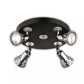 Спот с выключателем Bierzo 2612/4C (Odeon Light)