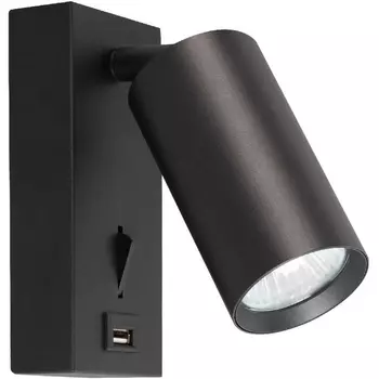 Спот с выключателем Brizzi Aras BR08082