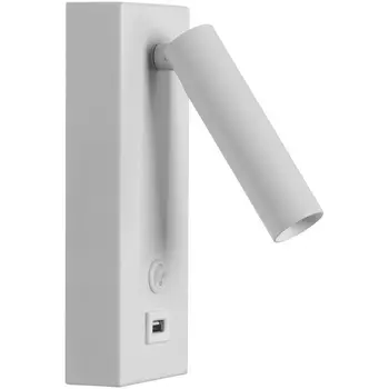 Спот с выключателем De City Стаут 702022401