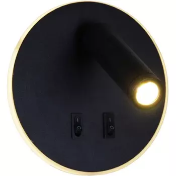 Спот с выключателем светодиодный для чтения Reluce 86203-9.2-001KT LED12W BK