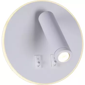Спот с выключателем светодиодный для чтения Reluce 86203-9.2-001KT LED12W WT