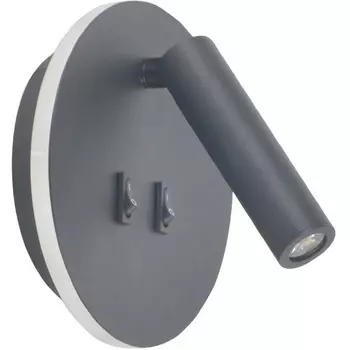 Спот Seven Fires Kreig SF8505/1W-BK