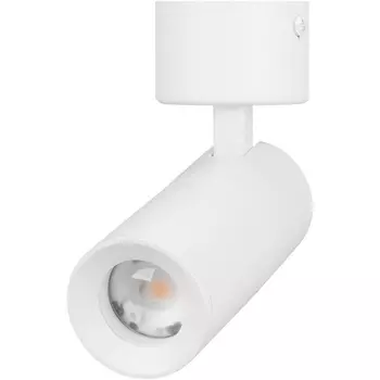 Спот SP-ARTEMIS-SURFACE-FLAP-R55-12W Warm3000 (WH, 8-80 deg, 230V) (Arlight, IP20 Металл, 5 лет) 051791