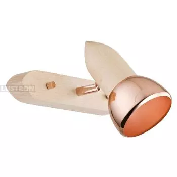 Спот Miedz Alfa Spark 24420