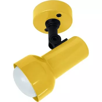 Спот Светкомплект E50/SO.YEL