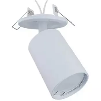 Спот Светкомплект Е51A.D55/SH.W