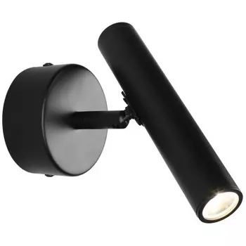 Спот светодиодная Aployt Honor APL.067.01.03