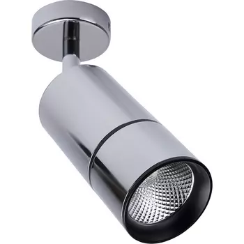 Спот светодиодный IP40 Feron 41188