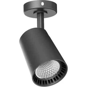 Спот светодиодный 41499 (Feron)