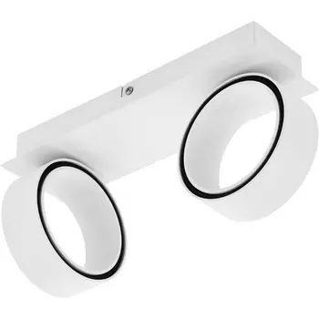 Спот светодиодный Eglo Albariza 39585 кольцо