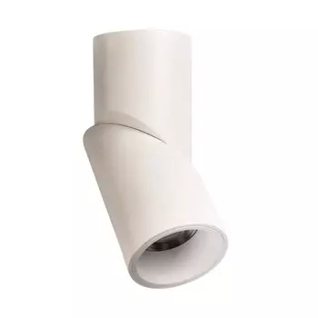 Спот светодиодный Omnilux Arlate OML-101809-12