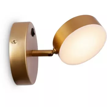 Спот светодиодный Bit FR10009CW-L6MG (Freya)