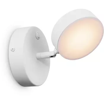 Спот светодиодный Bit FR10009CW-L6W (Freya)