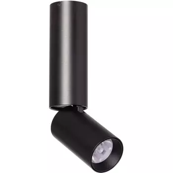 Спот светодиодный DeMarkt Информ 851011501