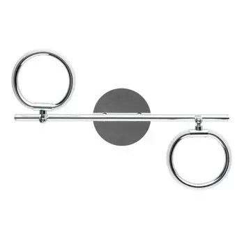 Спот светодиодный DeMarkt Этингер 704024402 кольцо