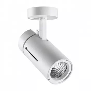 Спот светодиодный Novotech Dep 358598