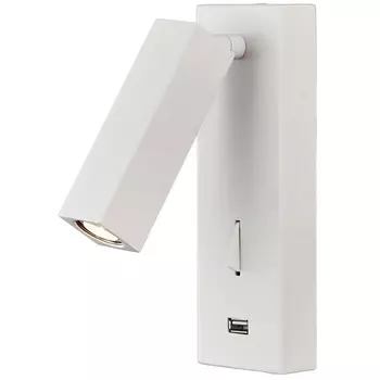 Спот светодиодный для чтения с USB и выключателем Loft It Floadow LOFT2017-WH