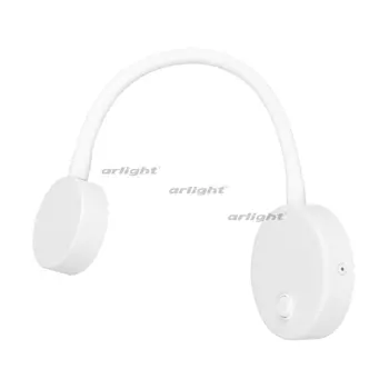 LED спот для чтения SP-SON-R90-3W Warm3000 (WH, 100 deg, 230V) (Arlight, IP20 Металл, 3 года) 031395