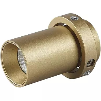 Спот светодиодный для встраиваемого основания 8447/8448 Mantra Trimasi 8449