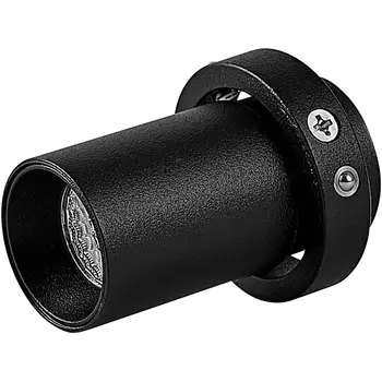 Спот светодиодный для встраиваемого основания 8447/8448 Mantra Trimasi 8451