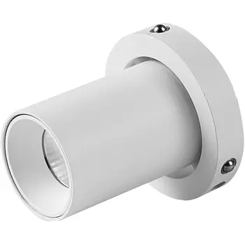 Спот светодиодный для встраиваемого основания 8452/8453 Mantra Trimasi 8455